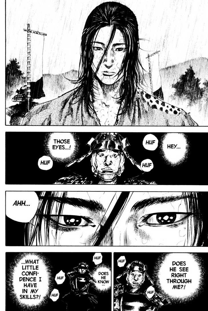 Page 7 of Chapter 163