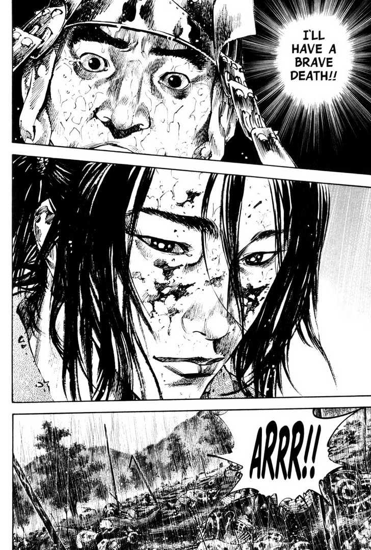 Page 13 of Chapter 163