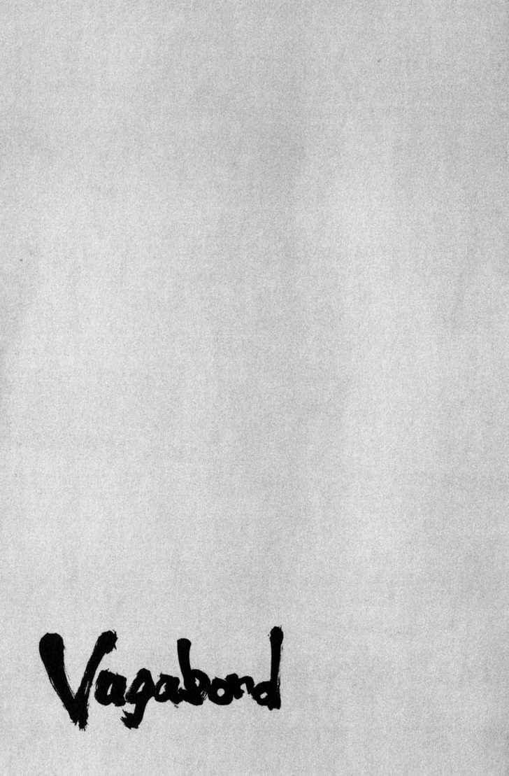 Page 25 of Chapter 163