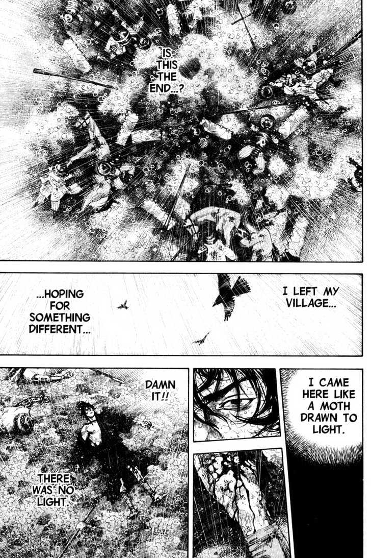 Page 1 of Chapter 164