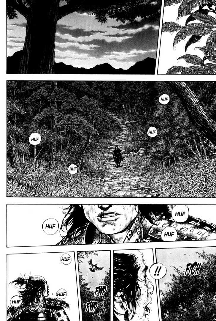Page 3 of Chapter 164