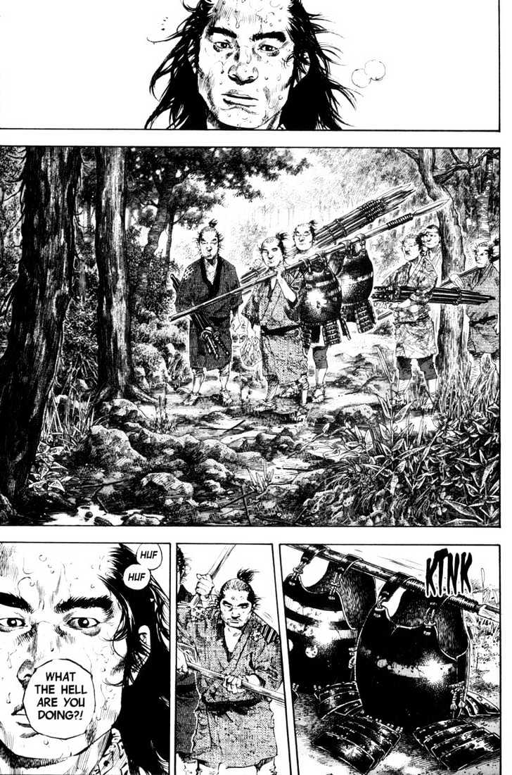 Page 4 of Chapter 164