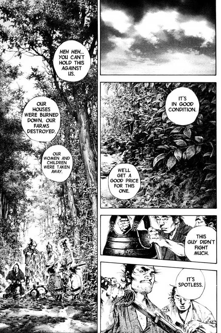 Page 6 of Chapter 164