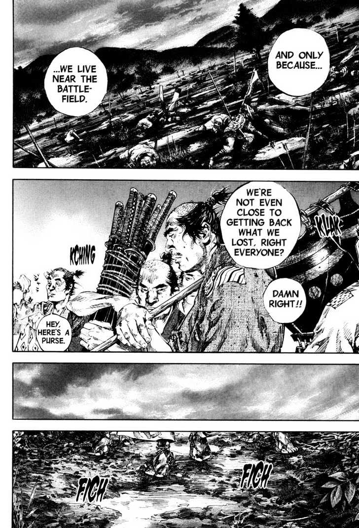 Page 7 of Chapter 164