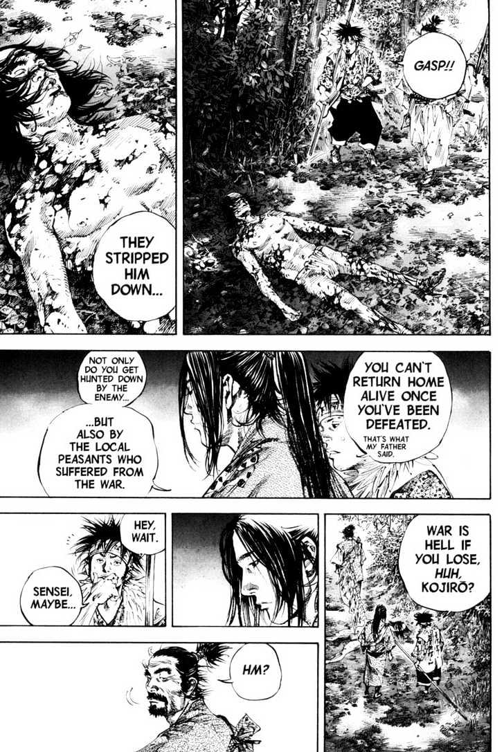 Page 8 of Chapter 164