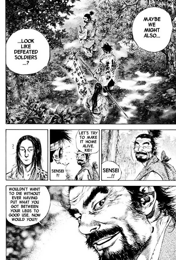 Page 9 of Chapter 164