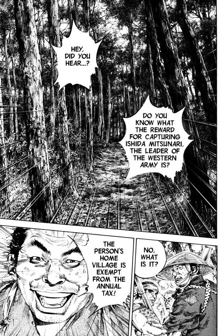 Page 10 of Chapter 164