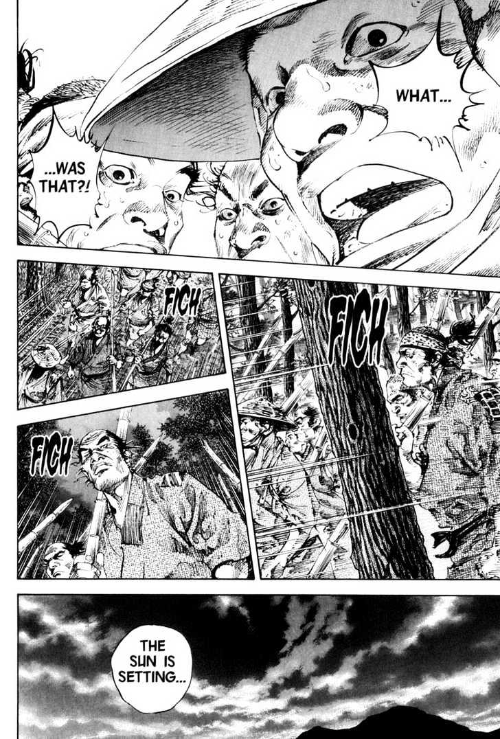 Page 11 of Chapter 164