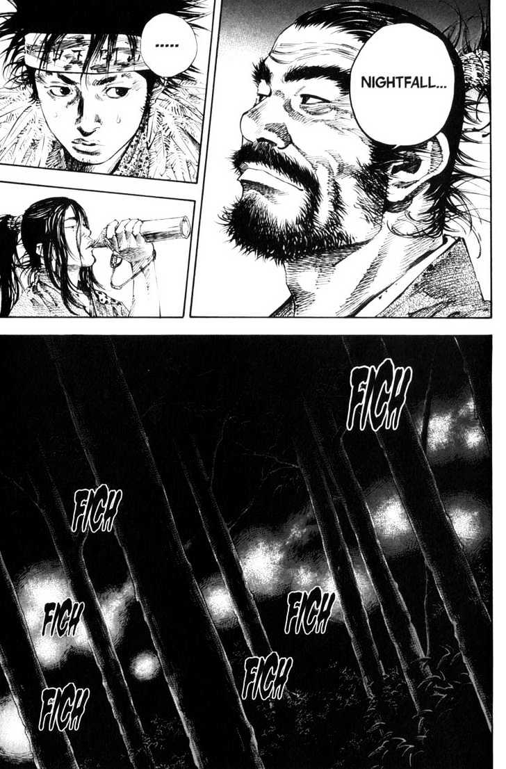 Page 12 of Chapter 164