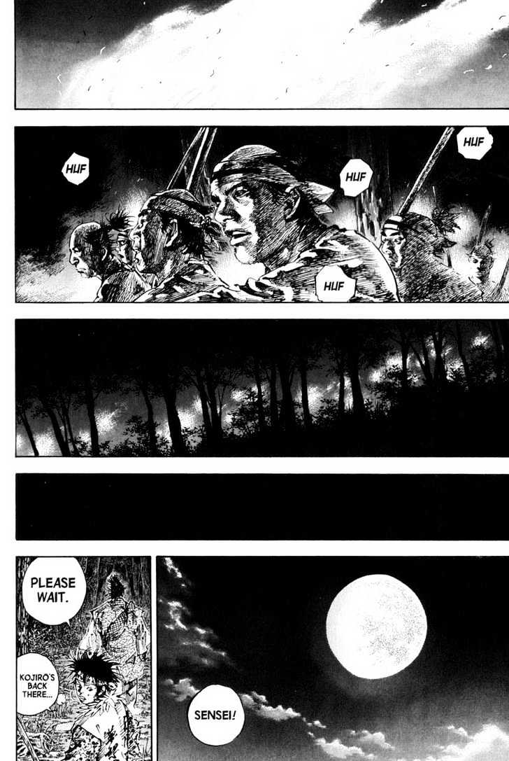 Page 13 of Chapter 164