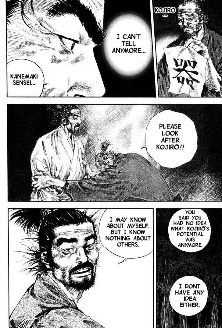 Page 15 of Chapter 164