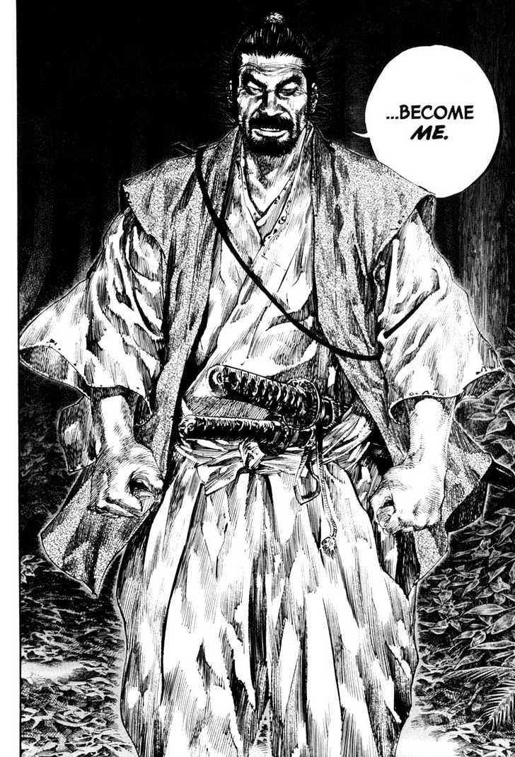 Page 17 of Chapter 164