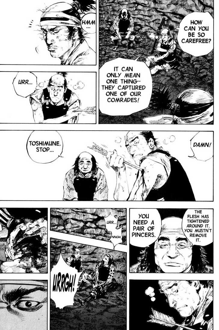 Page 20 of Chapter 164