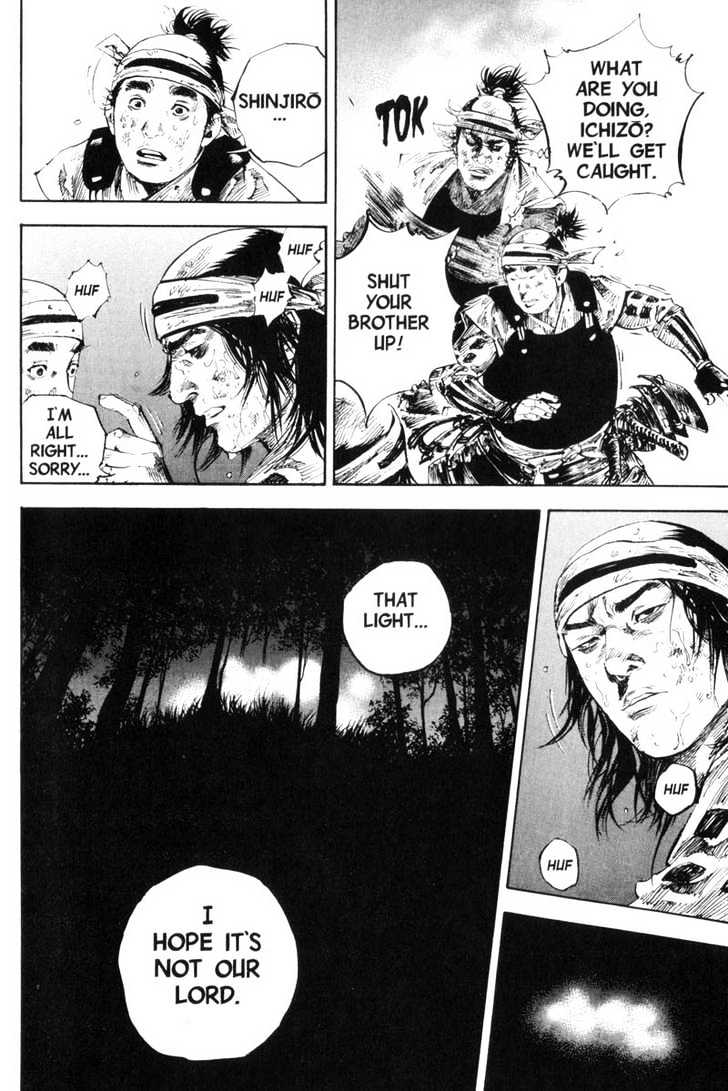 Page 21 of Chapter 164