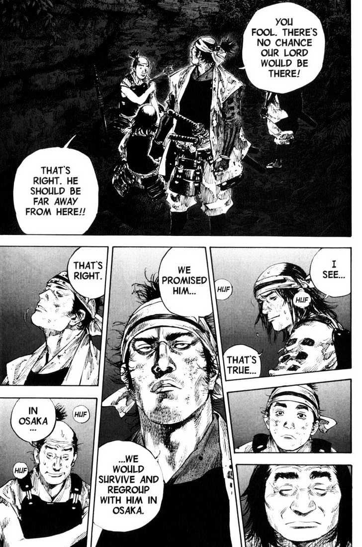 Page 22 of Chapter 164