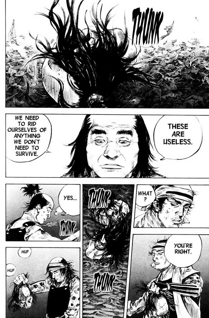 Page 23 of Chapter 164