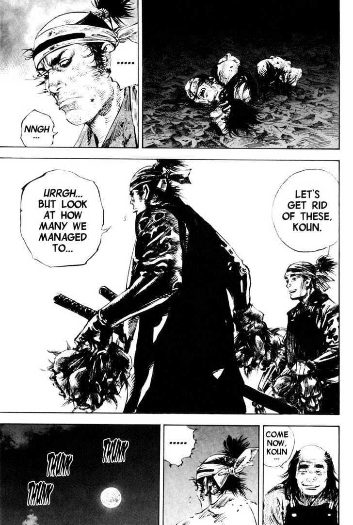 Page 24 of Chapter 164
