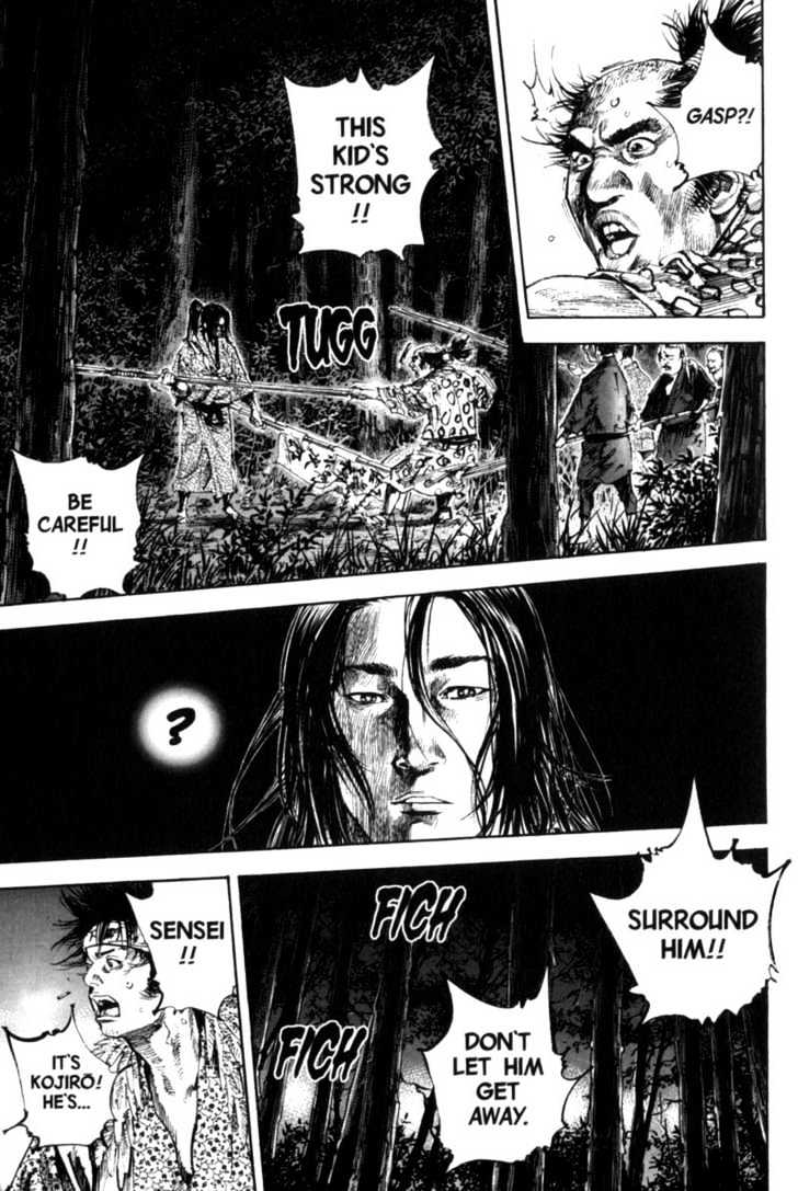 Page 5 of Chapter 165