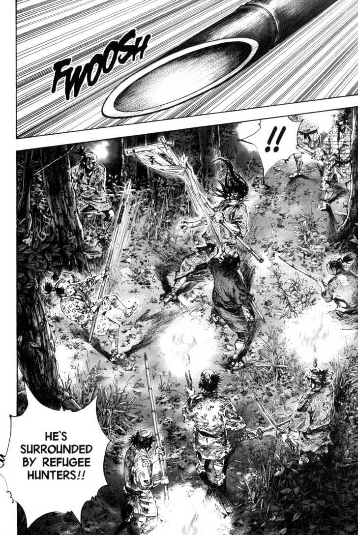 Page 6 of Chapter 165
