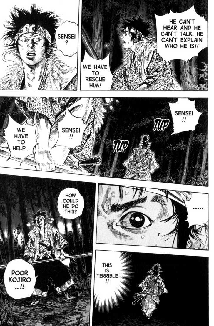 Page 7 of Chapter 165