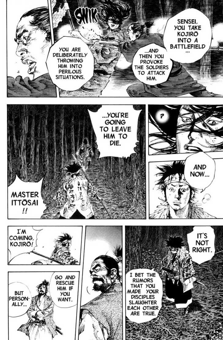 Page 8 of Chapter 165