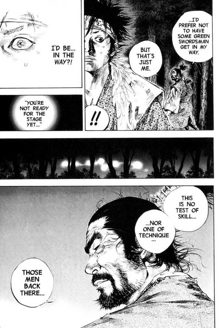 Page 9 of Chapter 165