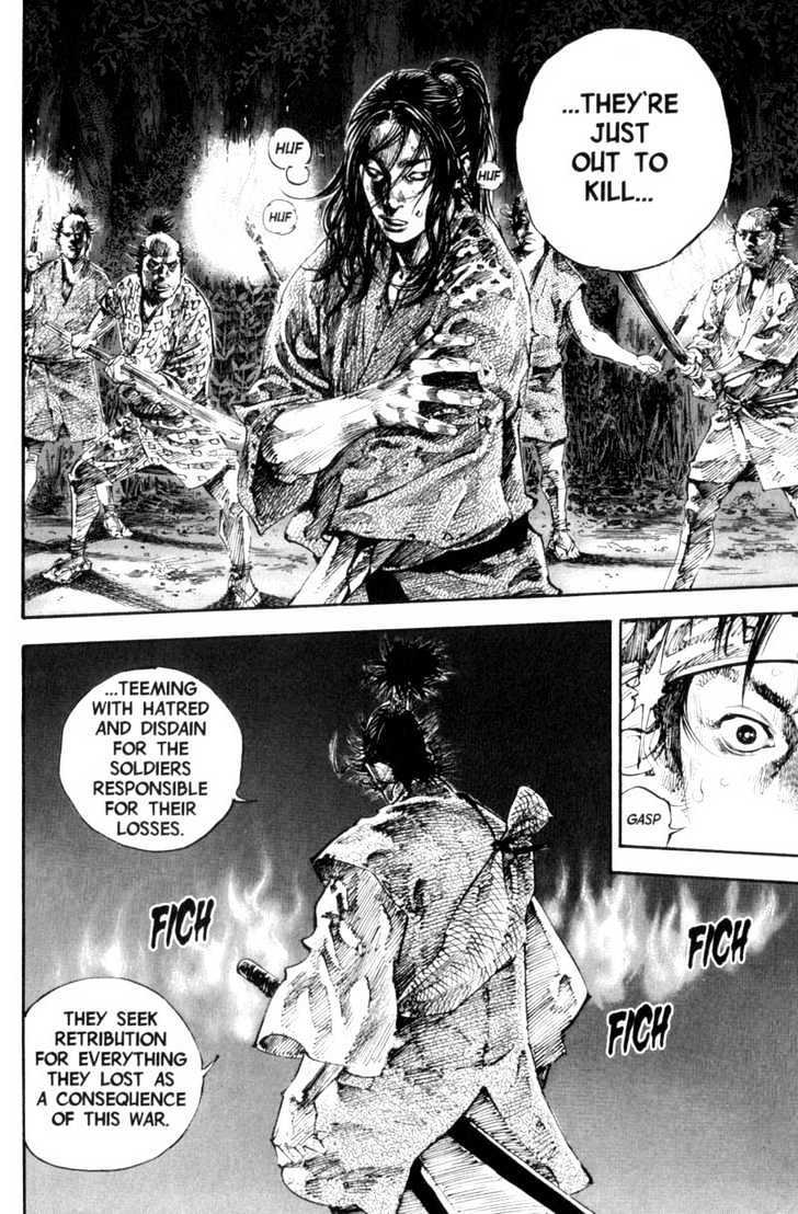 Page 10 of Chapter 165
