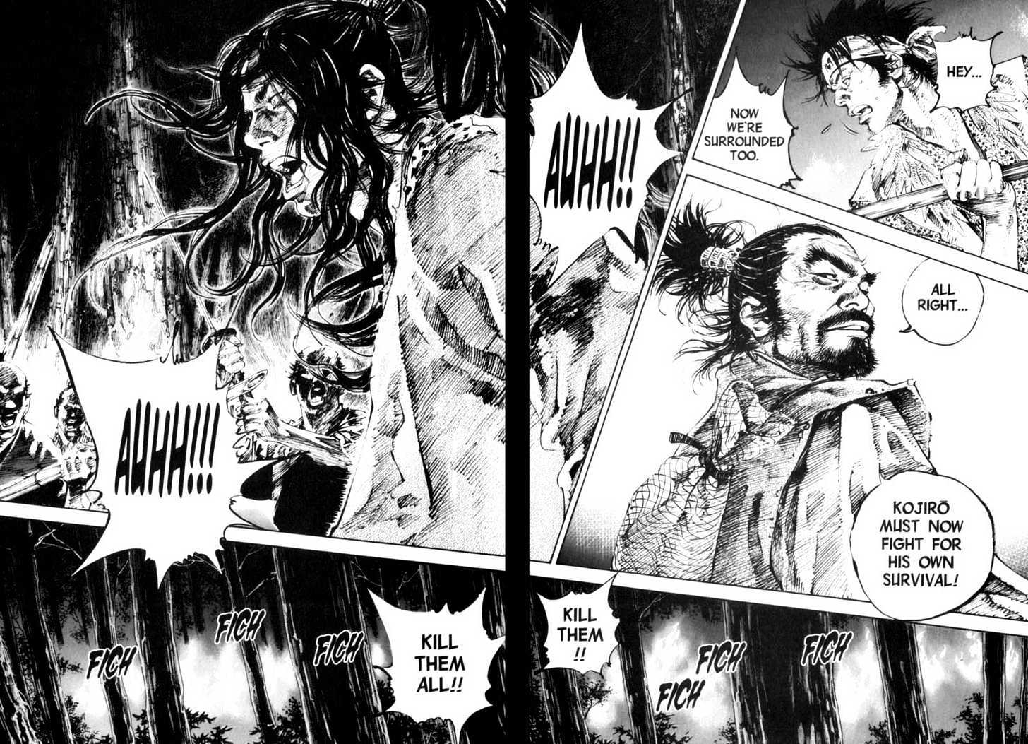 Page 12 of Chapter 165