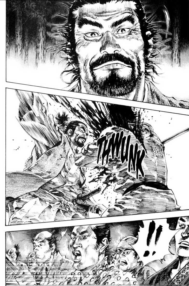 Page 13 of Chapter 165