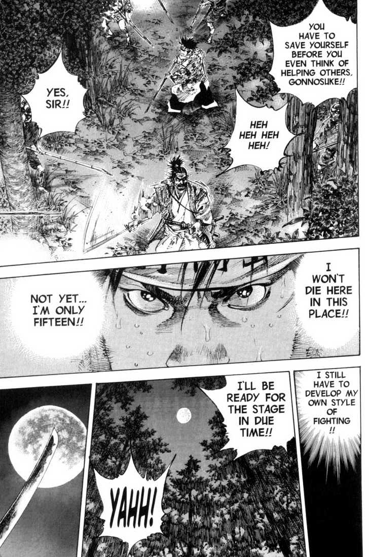 Page 14 of Chapter 165