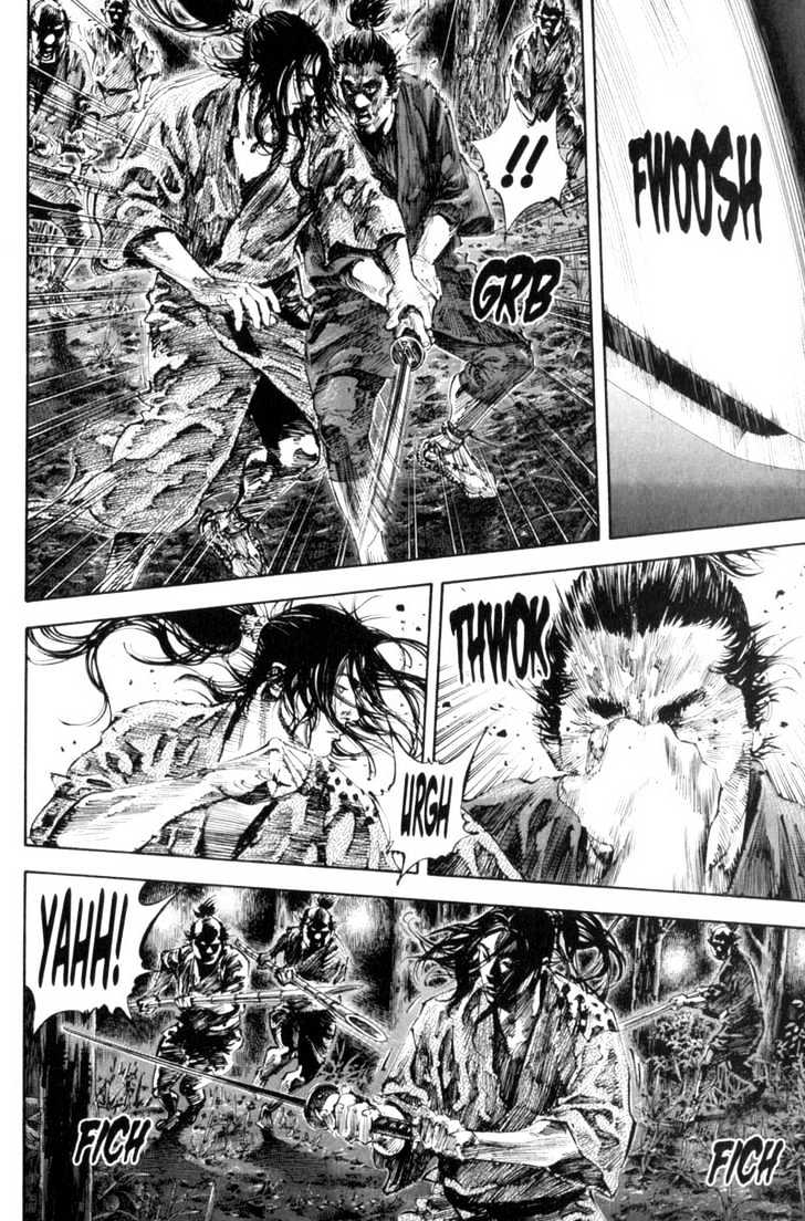 Page 15 of Chapter 165