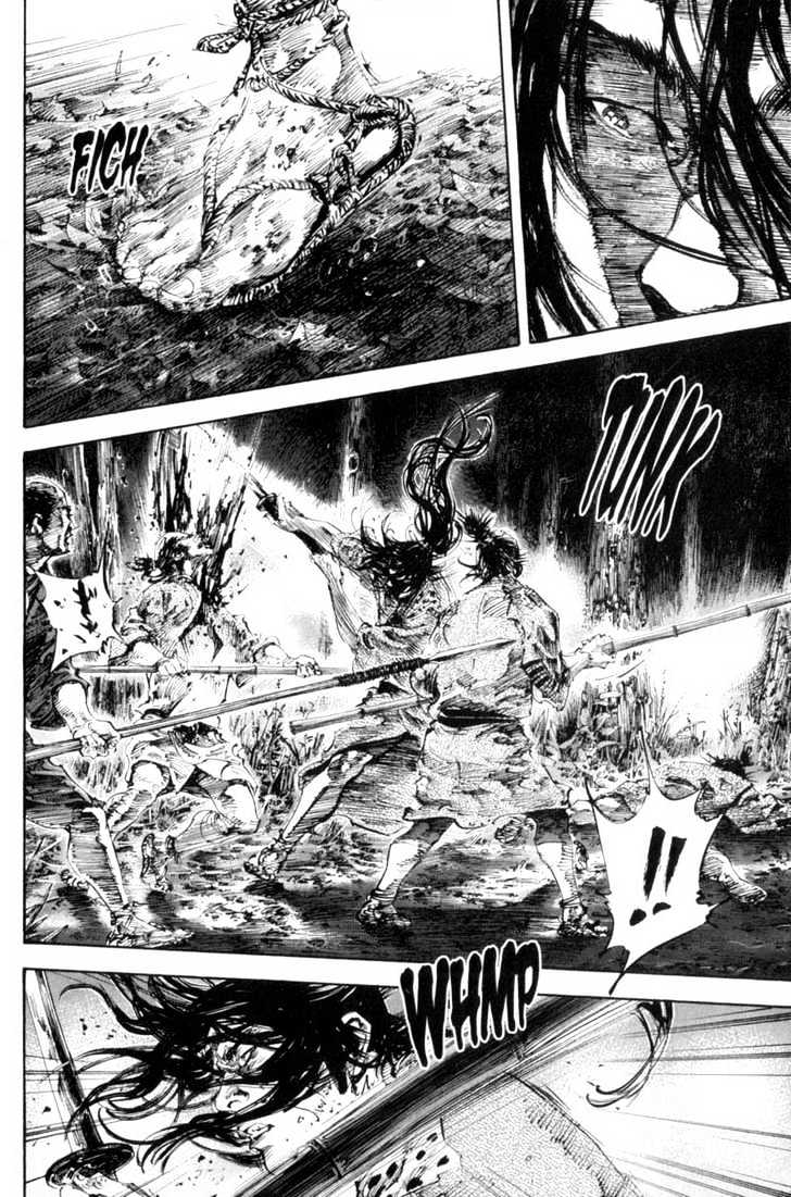 Page 17 of Chapter 165