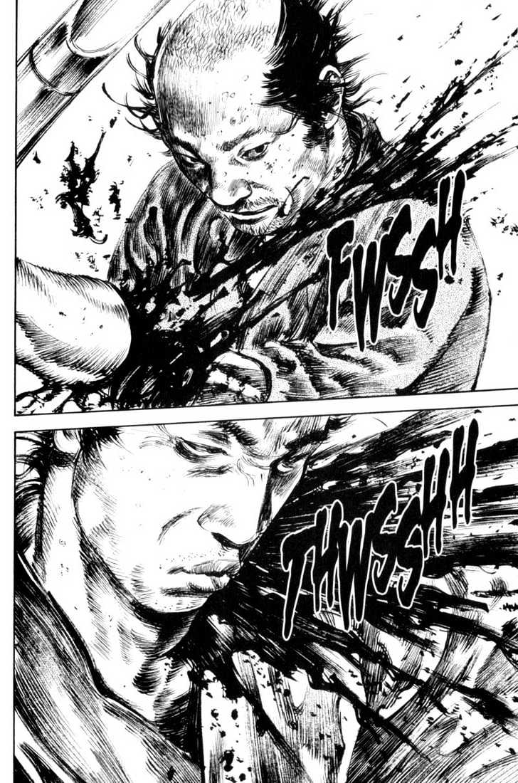 Page 19 of Chapter 165