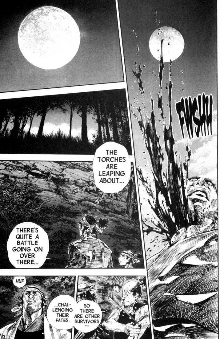 Page 20 of Chapter 165
