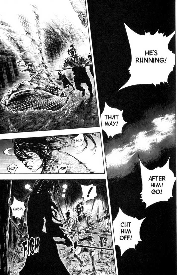 Page 24 of Chapter 165