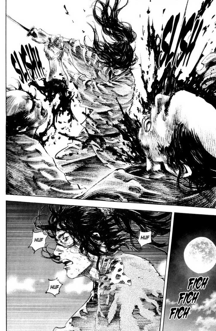 Page 25 of Chapter 165