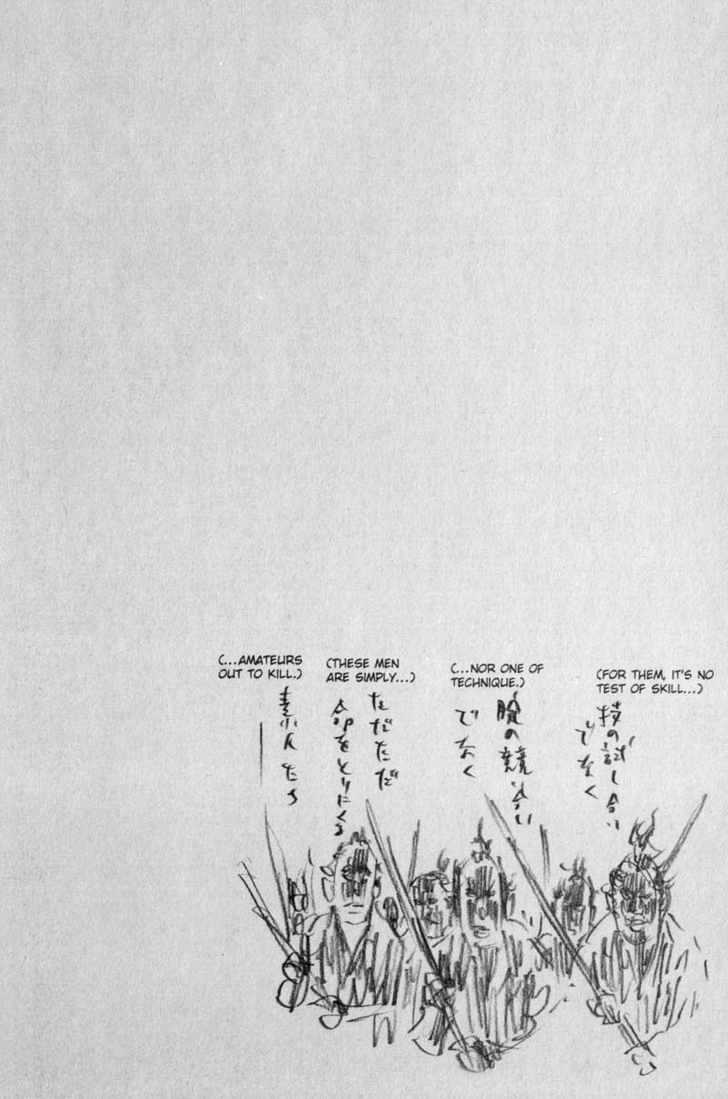 Page 27 of Chapter 165