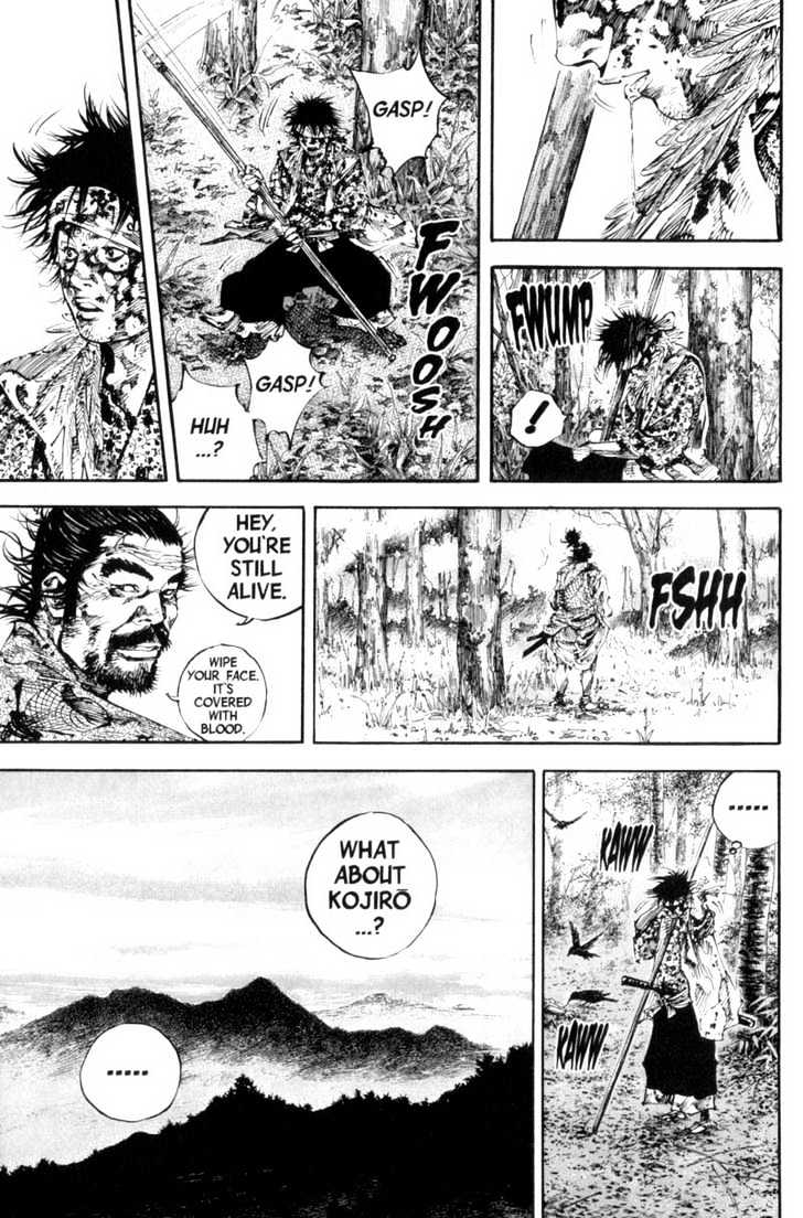 Page 3 of Chapter 166