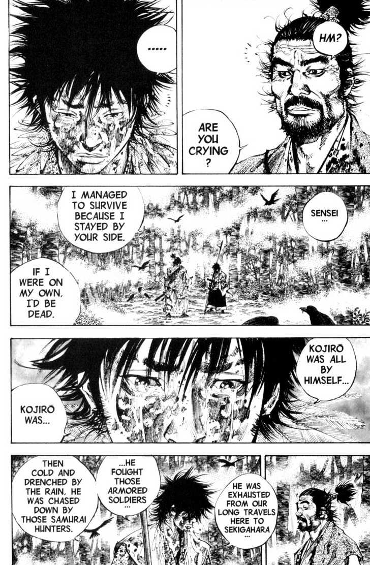 Page 4 of Chapter 166