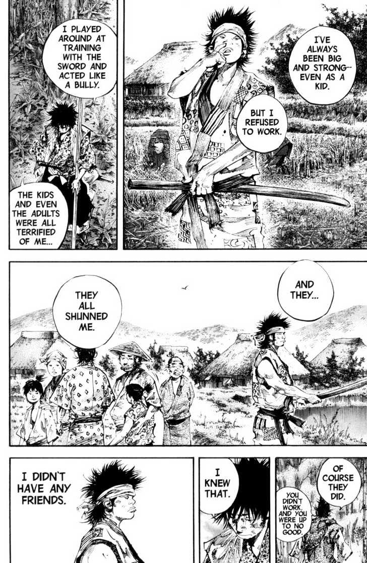 Page 6 of Chapter 166