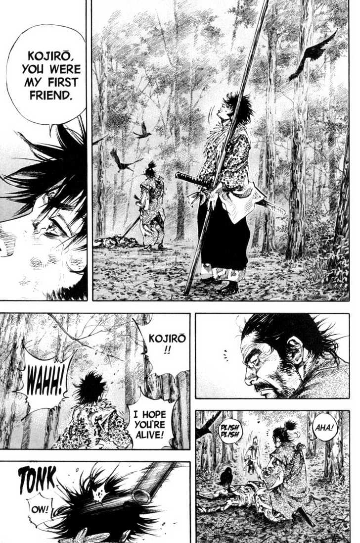 Page 7 of Chapter 166