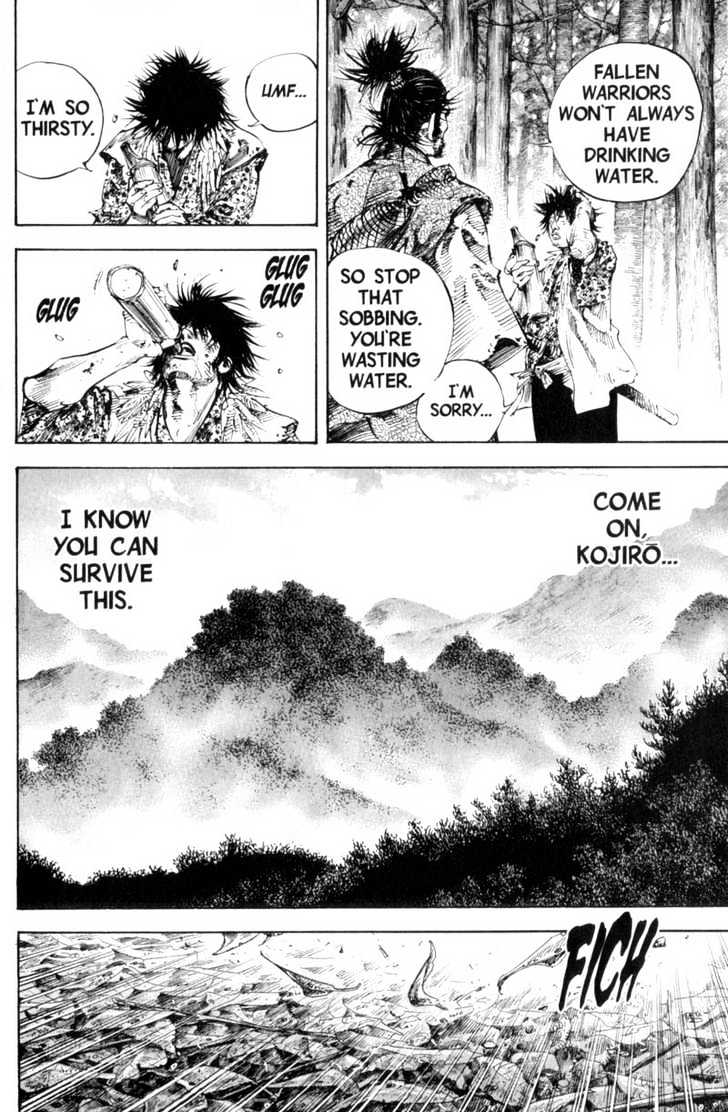 Page 8 of Chapter 166