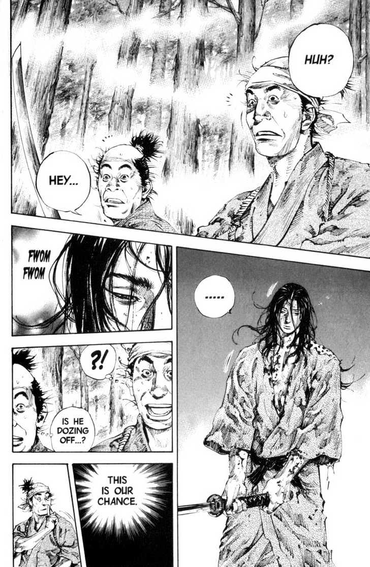 Page 12 of Chapter 166