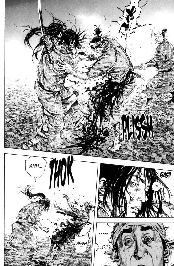 Page 15 of Chapter 166