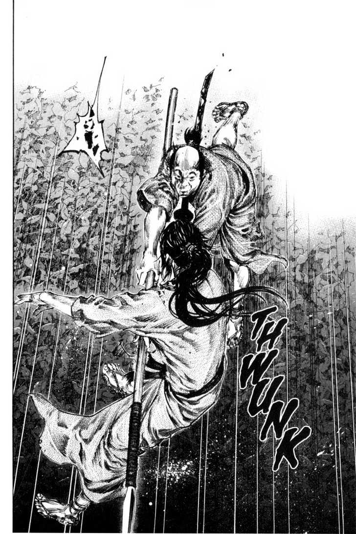 Page 17 of Chapter 166