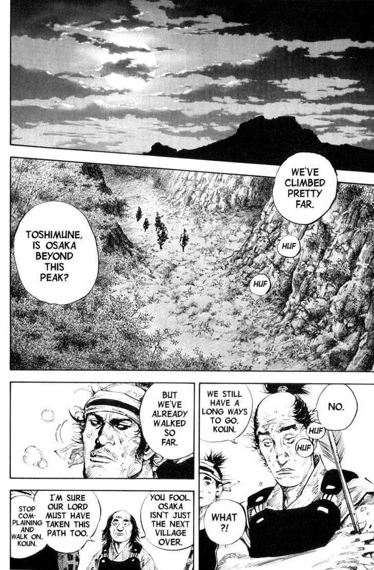 Page 20 of Chapter 166