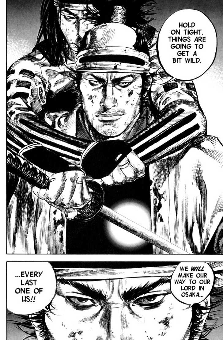 Page 23 of Chapter 166
