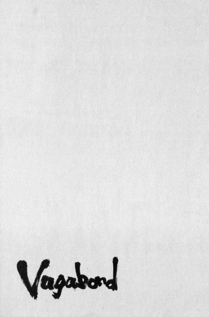 Page 24 of Chapter 166