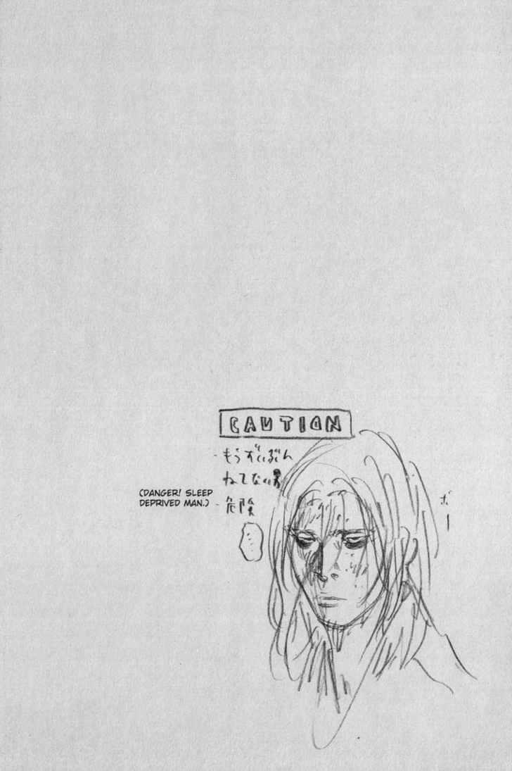 Page 25 of Chapter 166