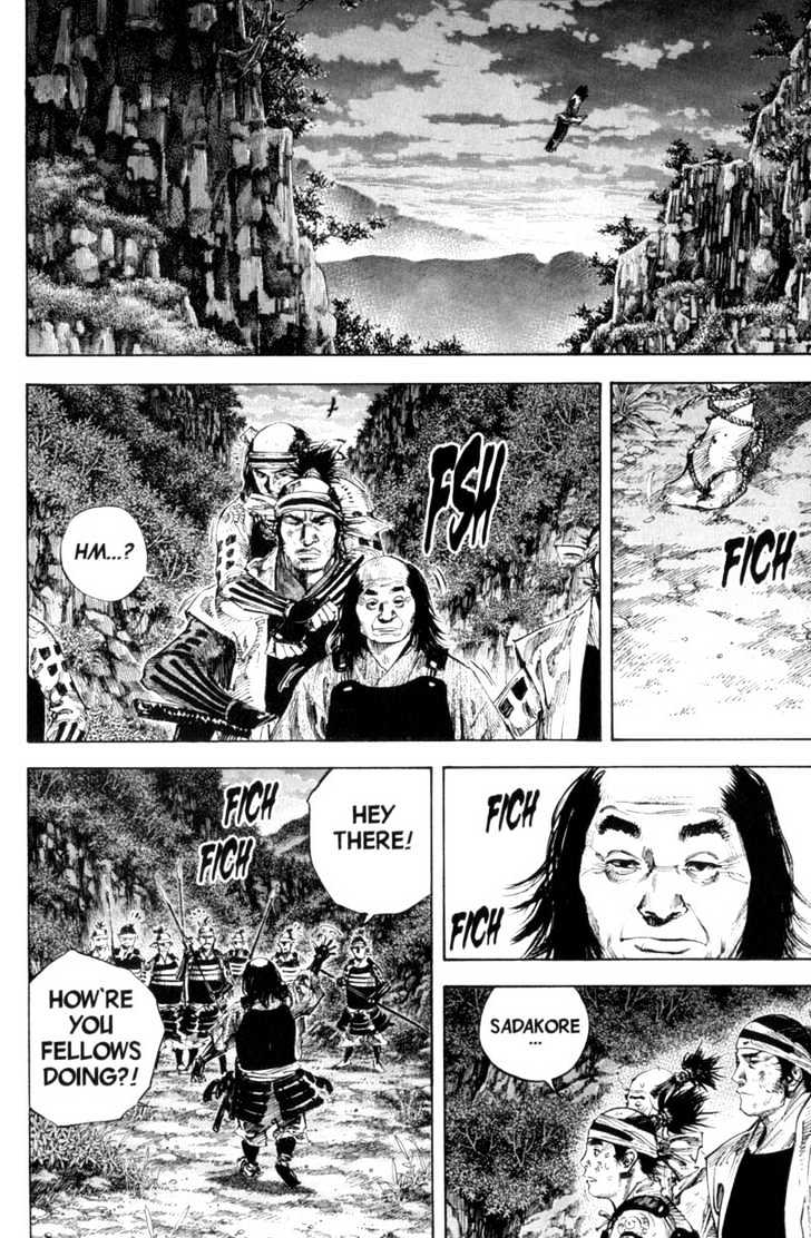 Page 3 of Chapter 167